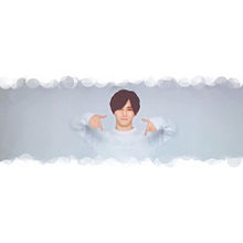 山田TT♥の画像(クックドゥに関連した画像)