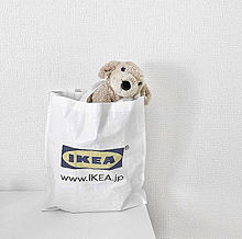 Ikea オシャレの画像54点 完全無料画像検索のプリ画像 Bygmo
