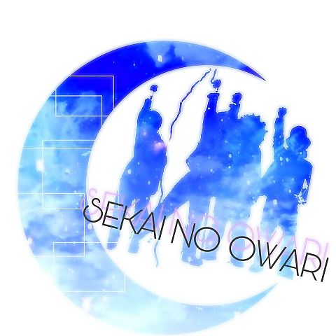 Sekai No Owari 月アイコン 完全無料画像検索のプリ画像 Bygmo