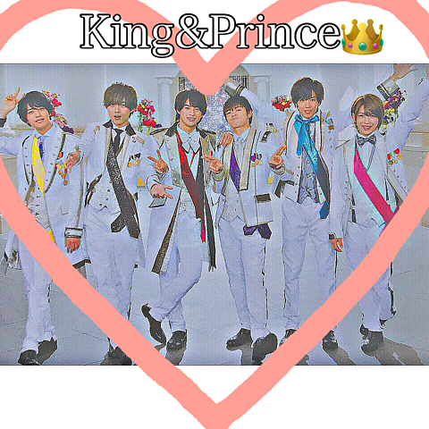 King&Prince👑の画像(プリ画像)