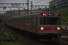 東急2000系の画像(東急電鉄に関連した画像)