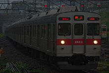 東急8500系の画像(東急電鉄に関連した画像)