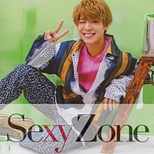 Sexy ZoneみんなでSexy Zoneの画像(みんなでに関連した画像)