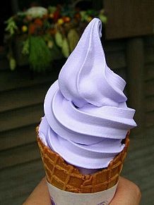 ソフトクリームの画像(アイスクリームに関連した画像)