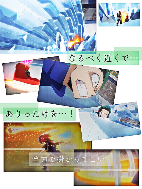 ヒロアカ season2 #23 ｢轟焦凍:オリジン｣の画像(プリ画像)