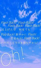 Flash Back プリ画像