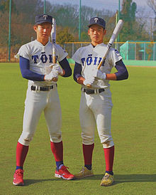 大阪桐蔭の画像(高校野球に関連した画像)