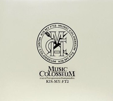 Music Colosseumのジャケ写の画像(プリ画像)