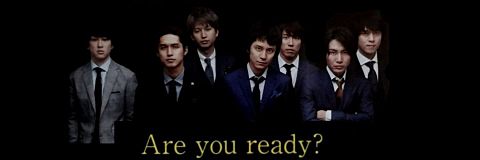 Are you ready?の画像(プリ画像)