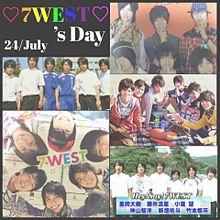 ♡7WEST's Day♡の画像(新垣佑斗に関連した画像)