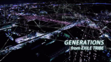 GENERATIONS from EXILE TRIBEの画像(generations from exile tribeに関連した画像)