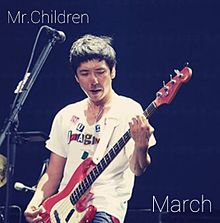 Mr.Children 3月 プリ画像