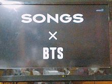 BTS SONGSの画像(SONGSに関連した画像)