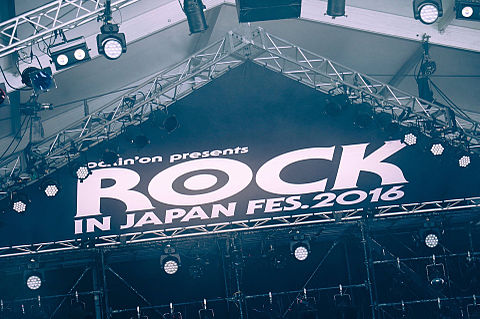 ROCK IN JAPAN2016の画像(プリ画像)