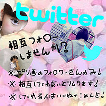 jc twitter エロ www.pinterest.jp