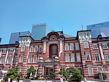 建物の画像(東京駅に関連した画像)