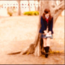 センチメンタルトレイン/AKB48の画像(宮脇咲良 歌に関連した画像)