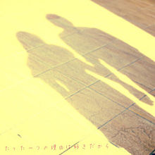 青春のラップタイム/NMB48の画像(卒業 ポエムに関連した画像)