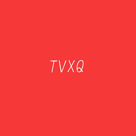 TVXQの画像 プリ画像