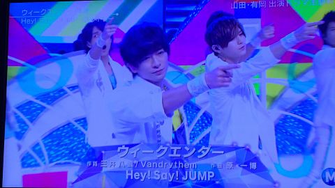 Hey! Say! JUMP　保存=いいねの画像(プリ画像)