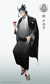 軽装 刀剣男士の画像(博多に関連した画像)