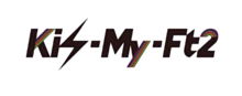Kis-My-Ft2　ロゴの画像(JOURNEYに関連した画像)