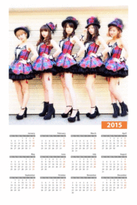 ℃-ute2015カレンダー プリ画像