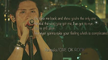 ONE OK ROCKの画像(ONE OK ROCK 歌詞画に関連した画像)
