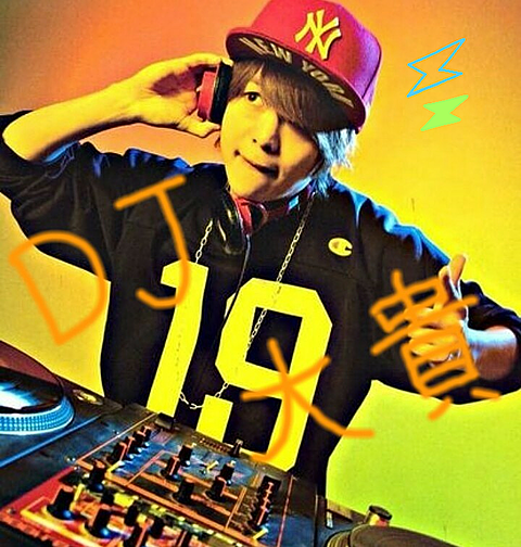 DJ 大貴✨の画像(プリ画像)