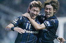 ガンバ大阪ファンウィジョの画像(サッカー ガンバ大阪に関連した画像)