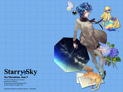 Starry☆Skyの画像 プリ画像