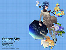 Starry☆Skyの画像(starry☆skyに関連した画像)