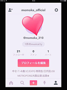 musically始めました、momoka_310で調べてね！の画像(#Musicallyに関連した画像)