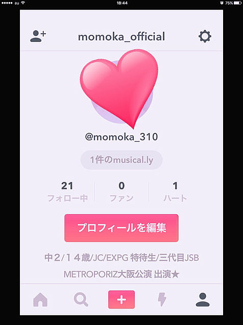 musically始めました、momoka_310で調べてね！の画像(プリ画像)