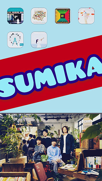 Sumika壁紙の画像1点 完全無料画像検索のプリ画像 Bygmo