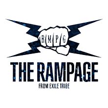 Rampage ロゴの画像39点 3ページ目 完全無料画像検索のプリ画像 Bygmo