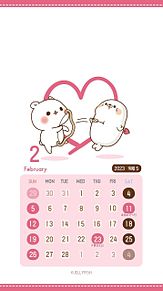 2月カレンダーの画像(2月カレンダーに関連した画像)