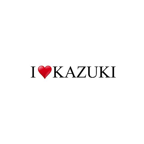 KAZUKIの画像(プリ画像)