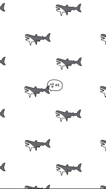 ダウンロード サメ イラスト 簡単 デスクトップ 壁紙 シンプル