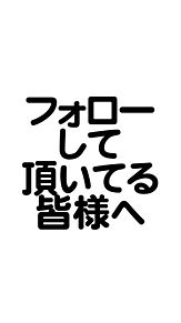関ジャニ∞の画像(プリ画像)