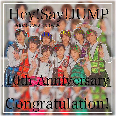 Hey! Say! JUMPの画像(プリ画像)