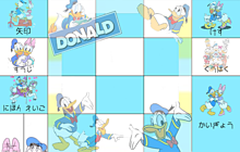Simeji ディズニー ドナルドの画像20点 完全無料画像検索のプリ画像