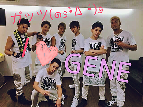 GENERATIONS from EXILE TRIBE😍💕の画像(プリ画像)