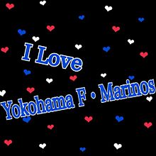 横浜F・マリノスの画像(横浜f マリノスに関連した画像)