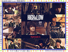 HiGH&LOW #6 プリ画像