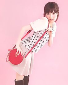 島崎遥香 AKB48 CUTiEの画像(cutieに関連した画像)