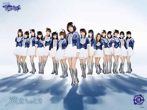 島崎遥香 チームサプライズ AKB48 北原里英の画像 プリ画像
