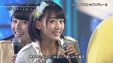 栗原紗英 HKT48 宮脇咲良 AKB48の画像(栗原紗英に関連した画像)