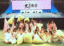 島崎遥香 宮脇咲良 川栄李奈 横山由依 AKB48大運動会の画像(小嶋菜月に関連した画像)