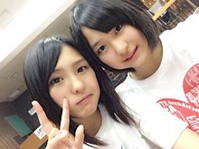 山田菜々美 橋本陽菜 チーム8 AKB48の画像(橋本陽菜に関連した画像)